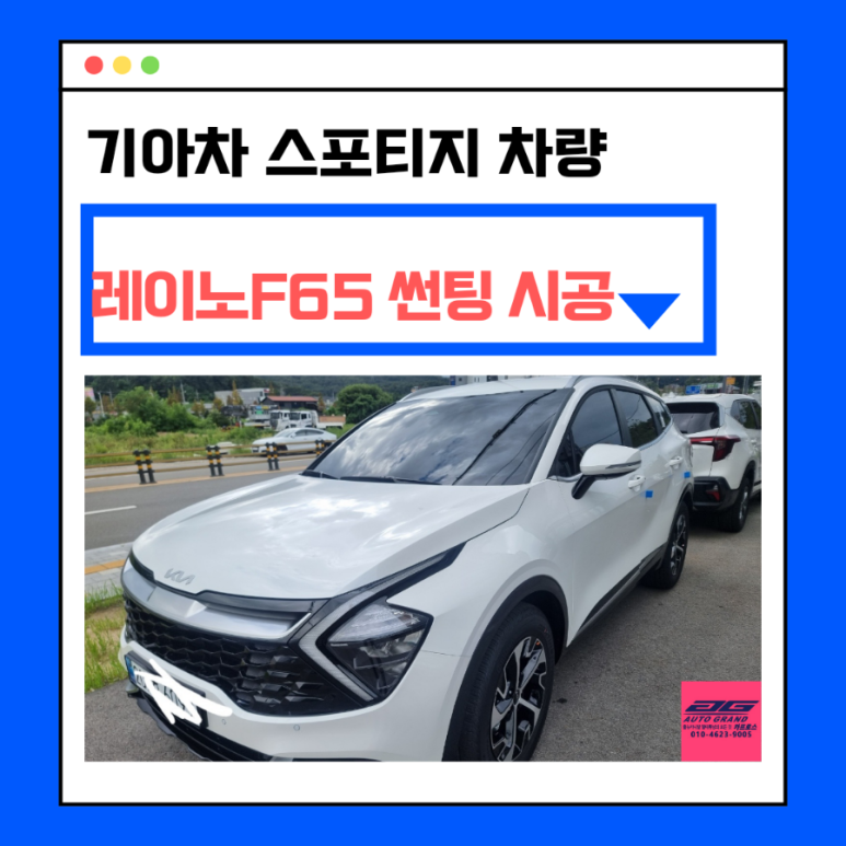 카프로스 이미지