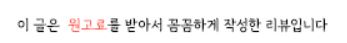 와노래연습장 이미지