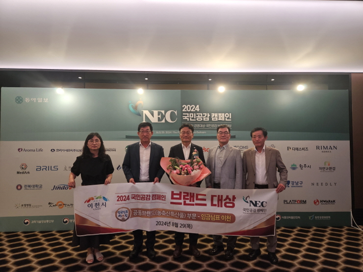 위상공감 이미지