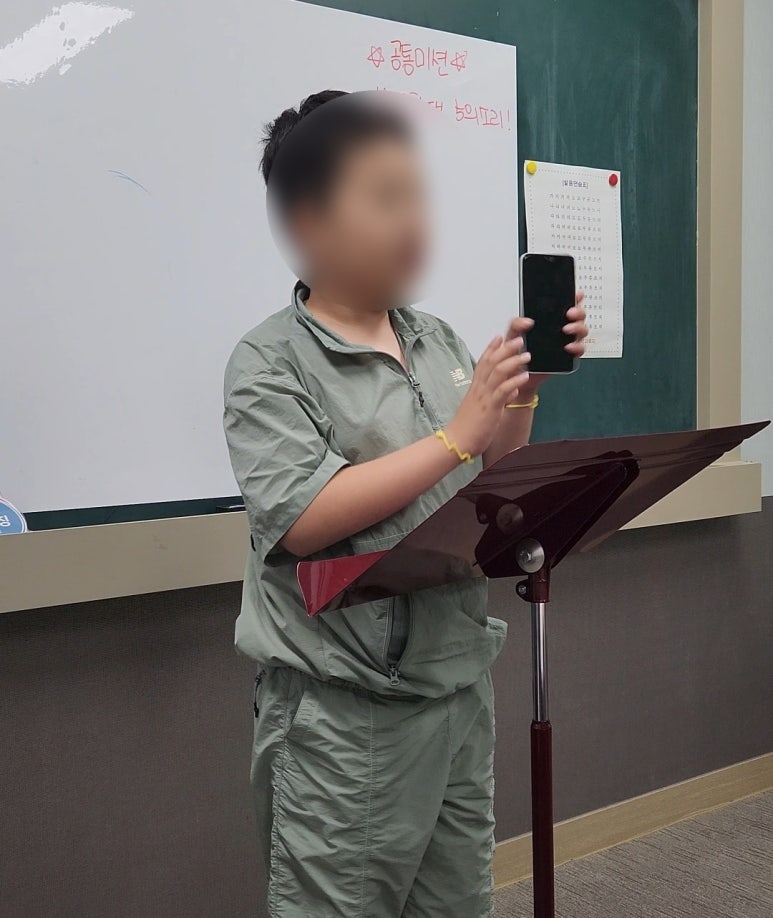 키즈스피치마루지영통학원 이미지