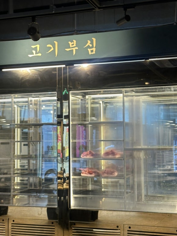 숙성도첨단별관 이미지