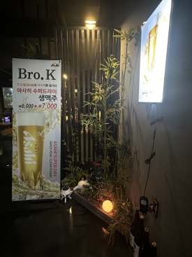 케이핫 이미지