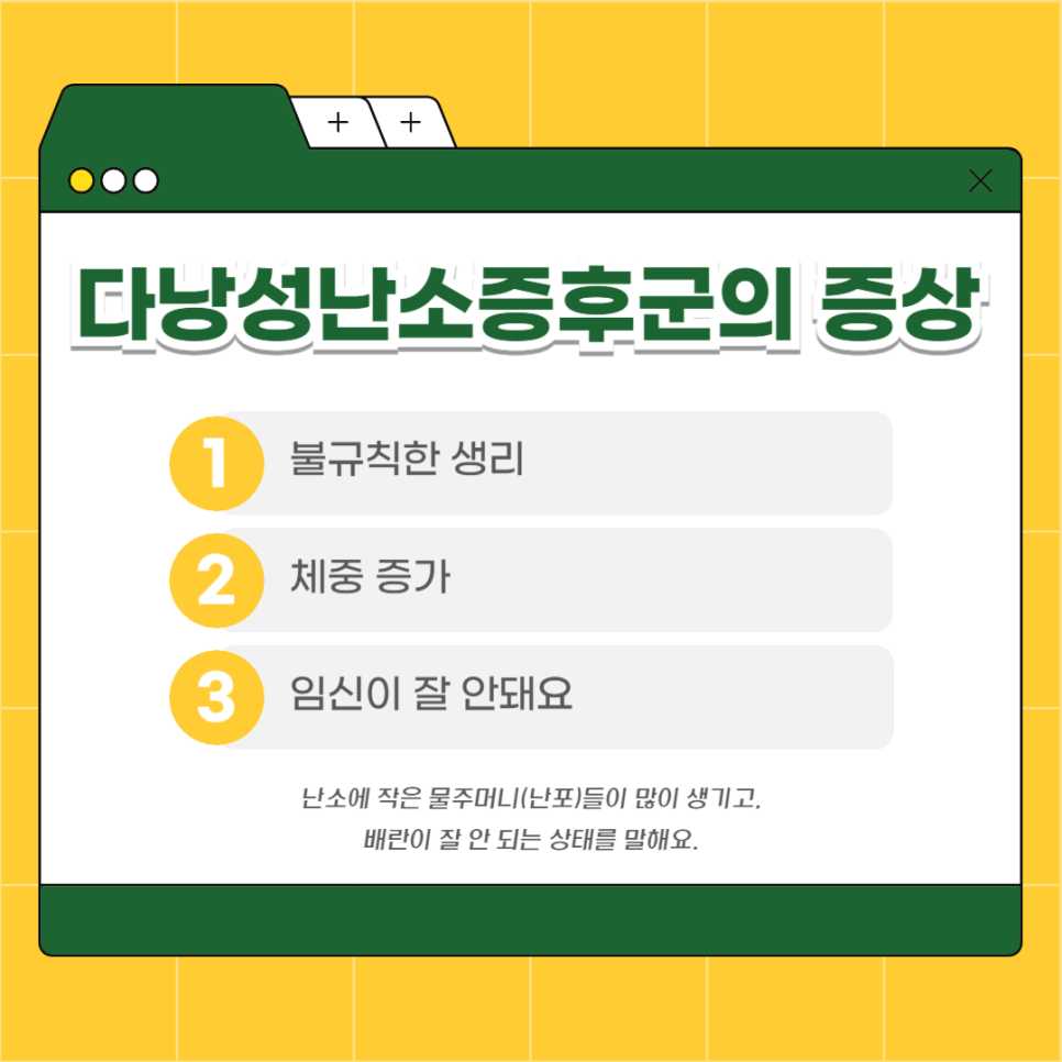 패트라산부인과의원 이미지
