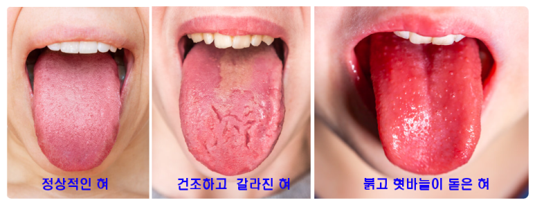 연세한의원 이미지