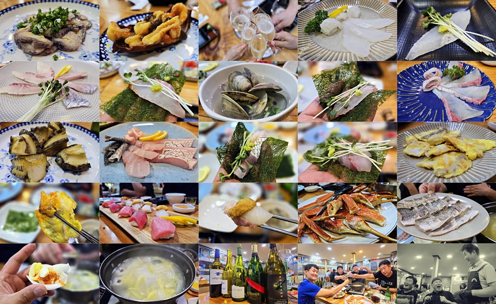 흑산도회식당 이미지