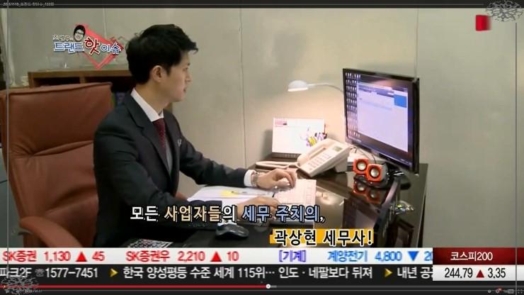 세무법인오늘 이미지
