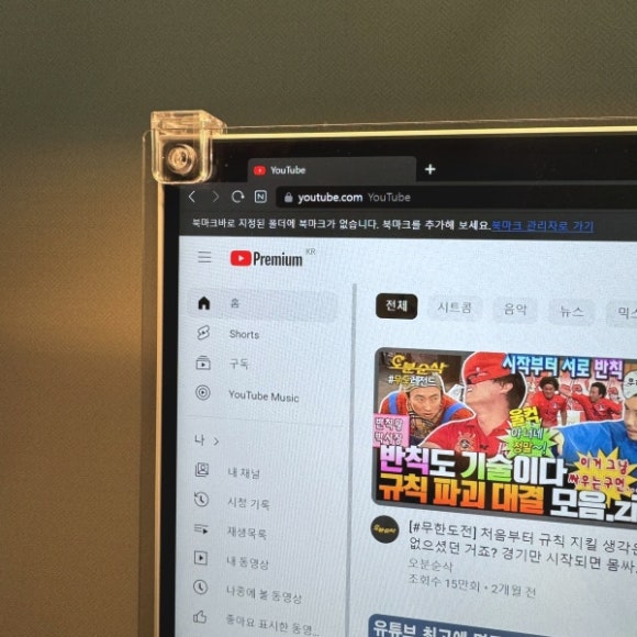 아이오랩스 이미지