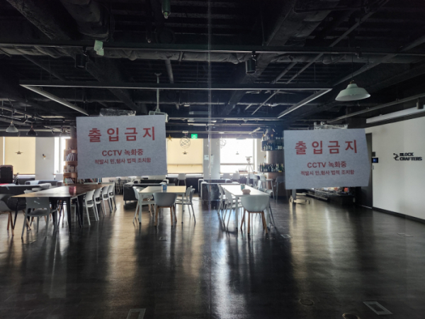 경우인베스트먼트 이미지