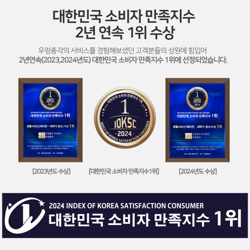 바른보쌈1990 이미지