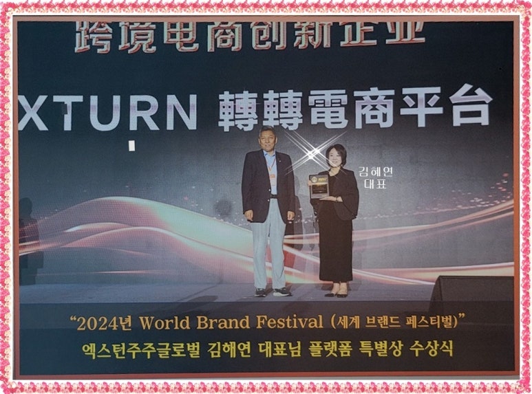 닮다푸드 이미지