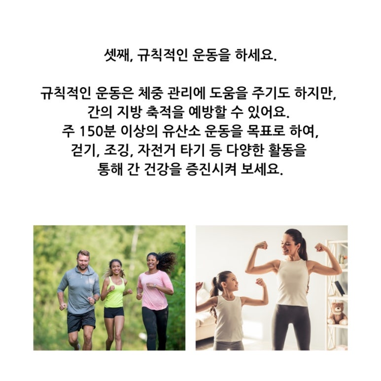 평생자산관리연구소 이미지