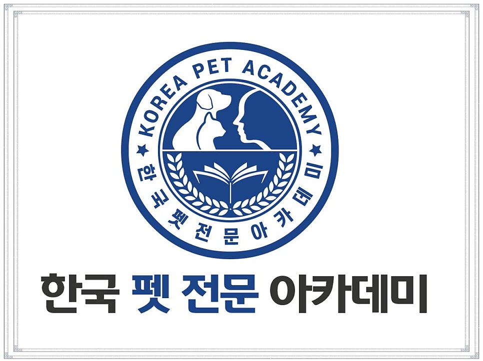 한국공예콘텐츠협회 이미지