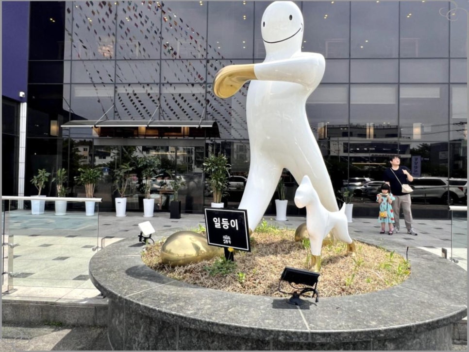 청담한식 이미지