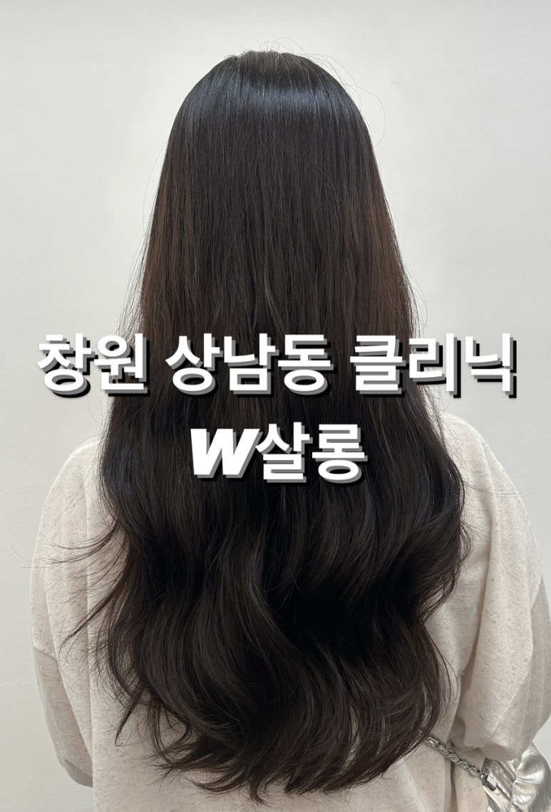 쩡이쌀롱 이미지