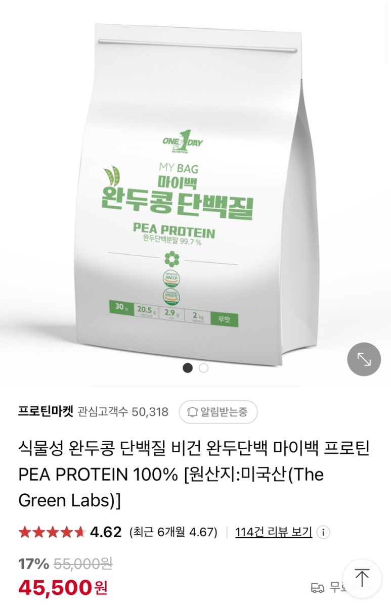 브리즈유 이미지