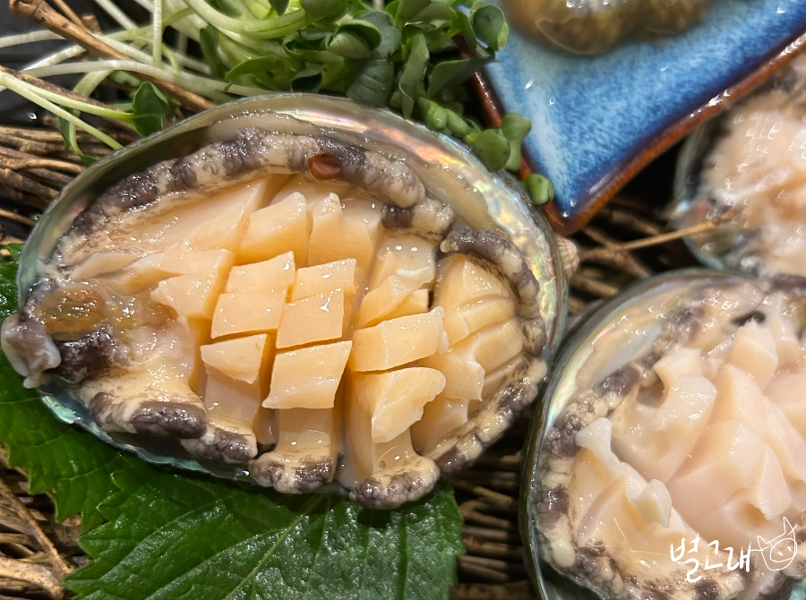 수산공방 이미지
