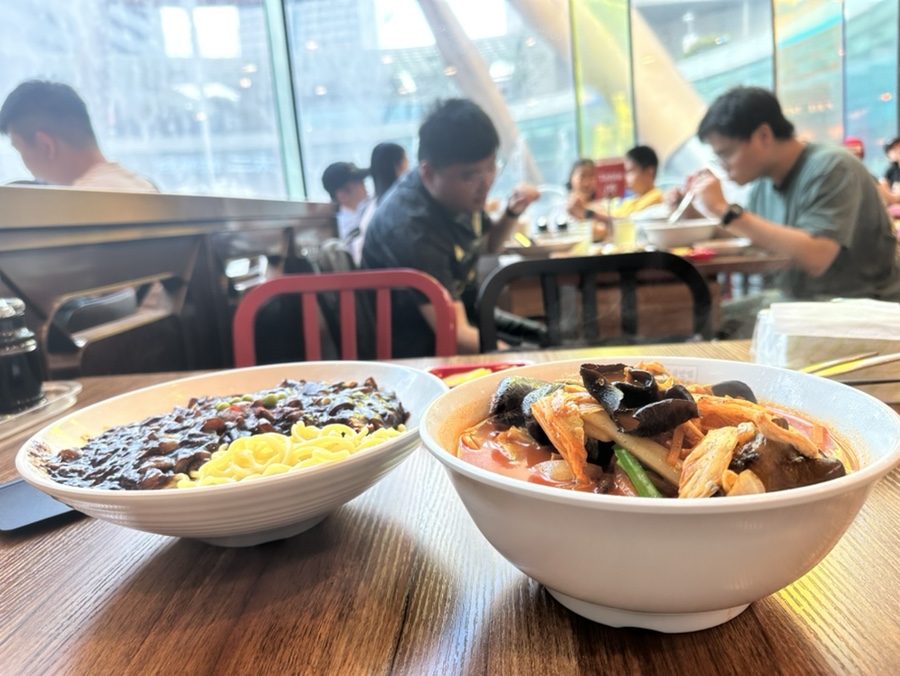 홍콩반점 이미지