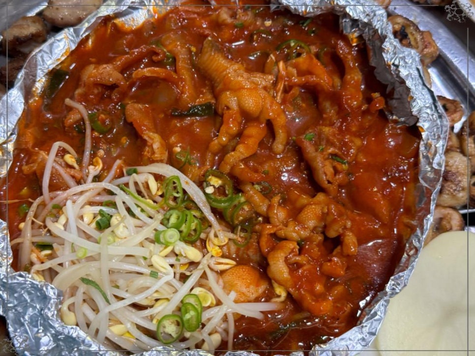 제일막창 이미지