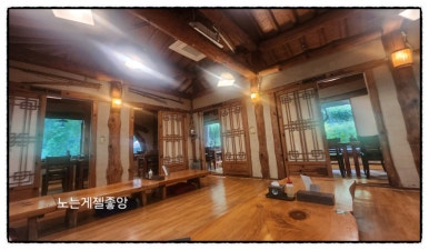 만개 모듬전 이미지