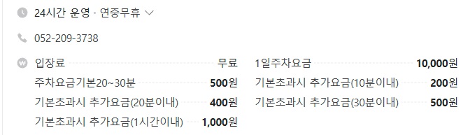 대암커피숍 이미지