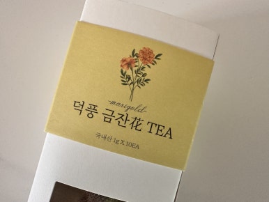 도로시유통 이미지