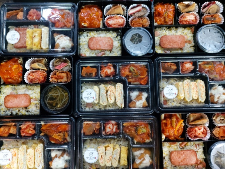 고급도시락백반 이미지