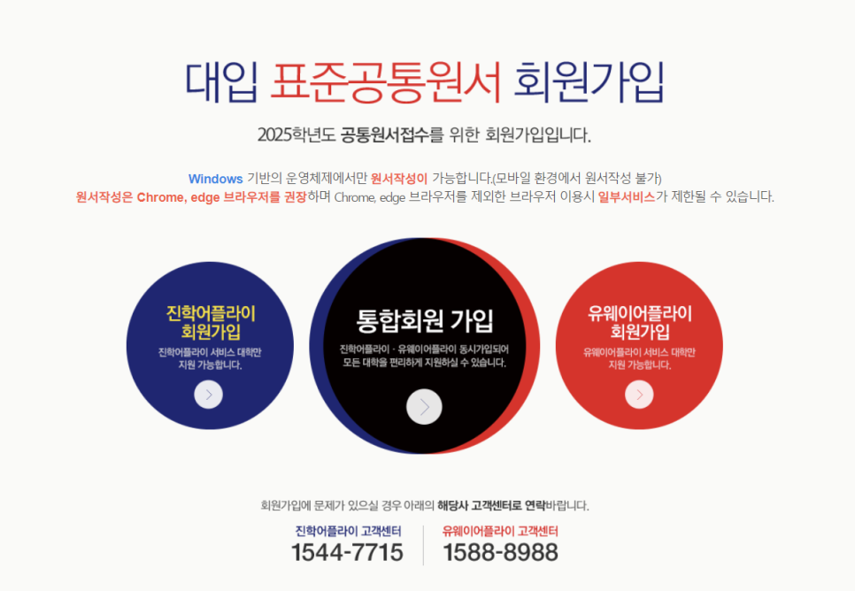 케이원 기획 이미지