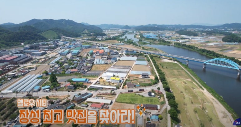 다모아보쌈웰빙수제비 이미지