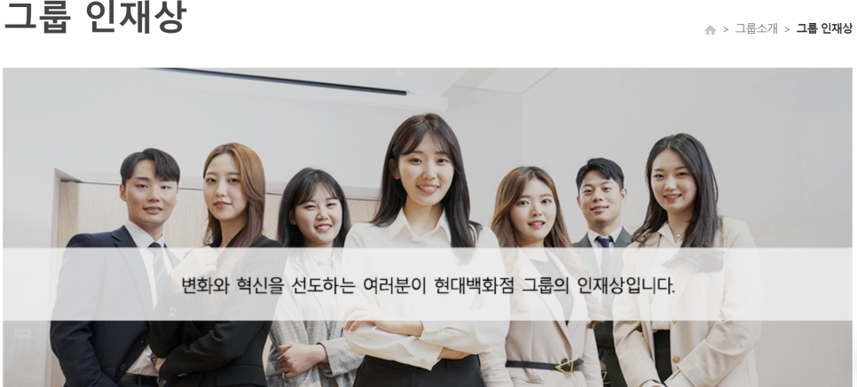 엘앤씨컨설팅 이미지