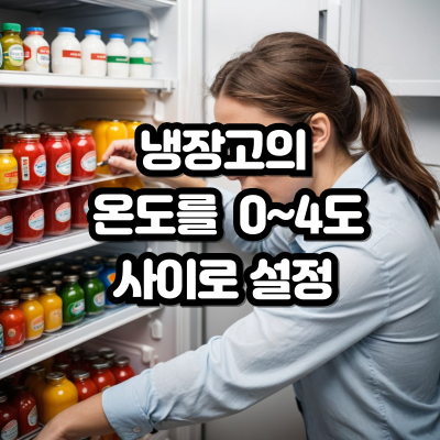 도깨비야채과일 이미지
