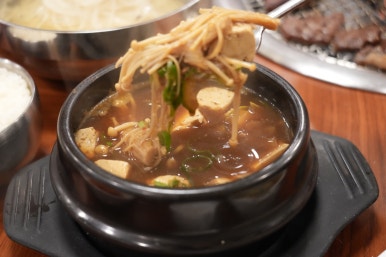 하누랑한우 이미지