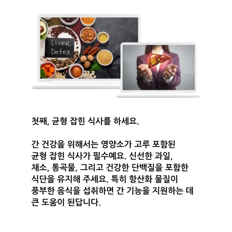 평생자산관리연구소 이미지