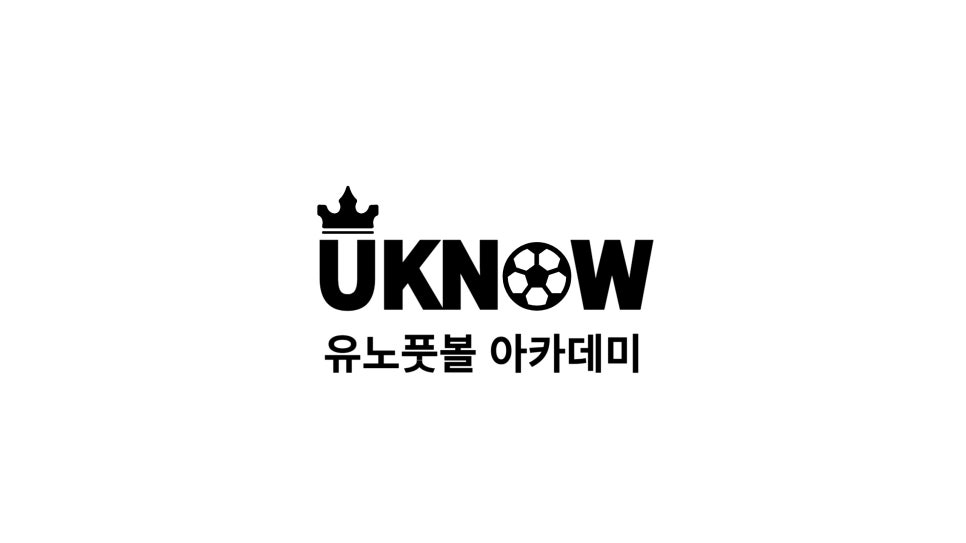 유노풋볼아카데미 이미지
