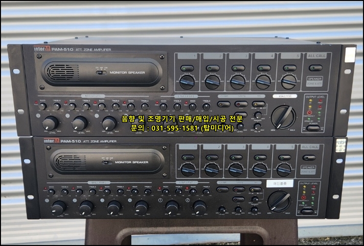 인터엠구내식당 이미지