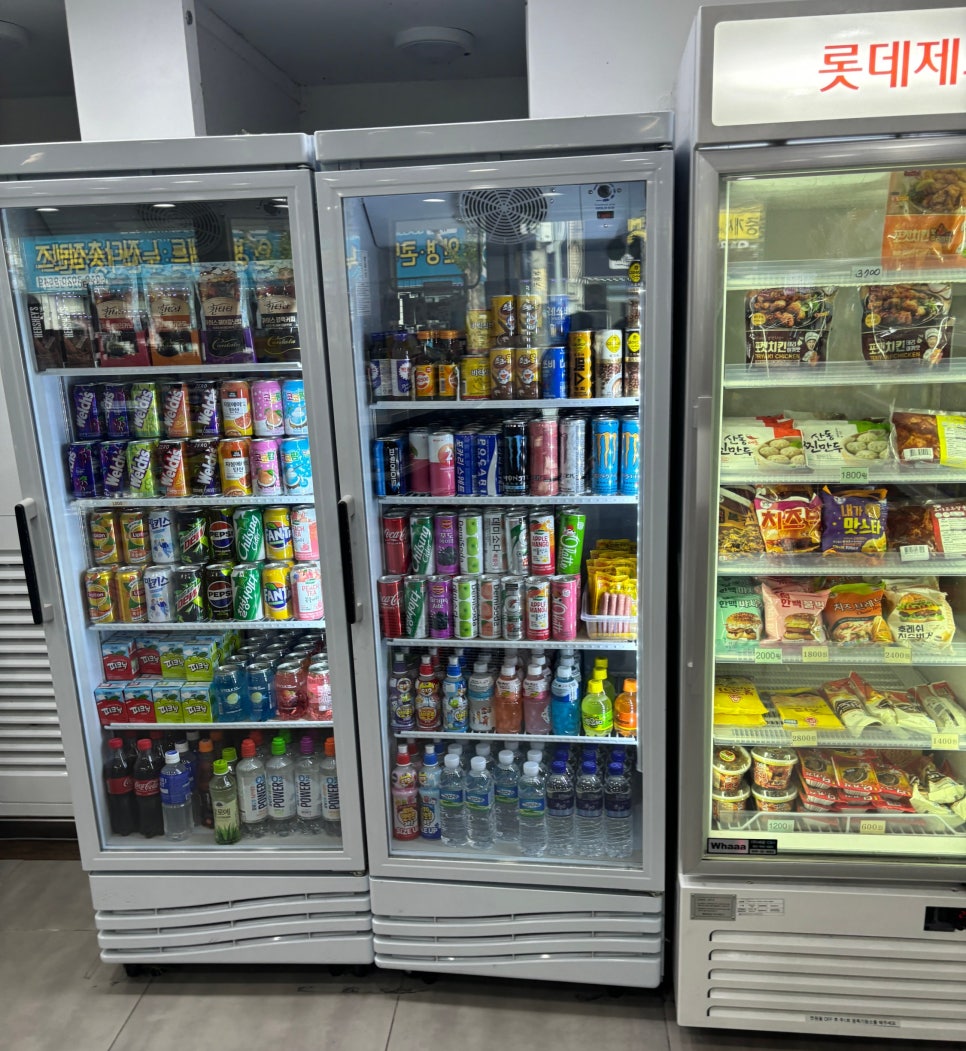 아이스크림할인점 이미지