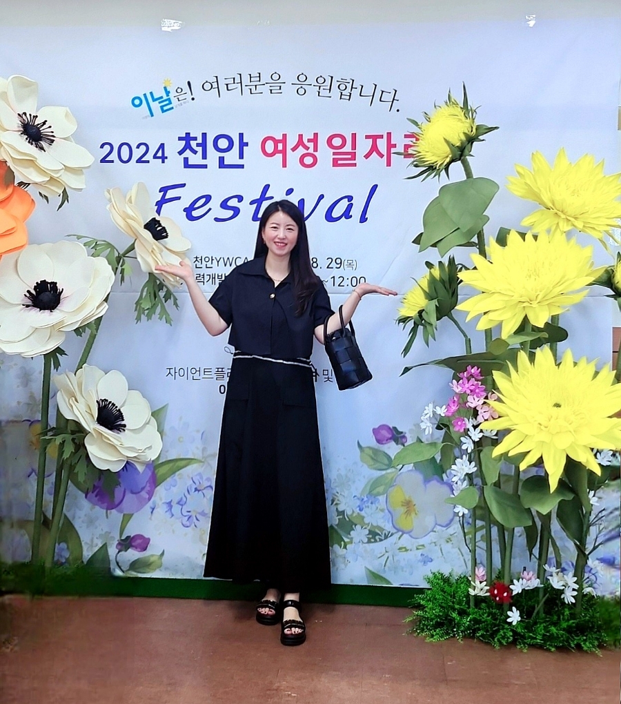 동남인력개발 이미지