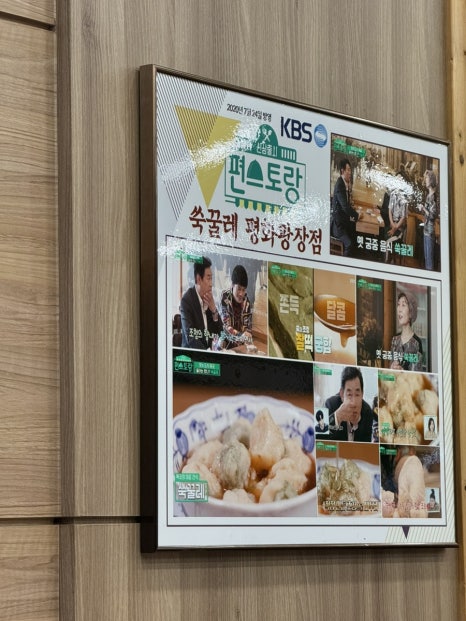 케냐에스프레소평화 이미지