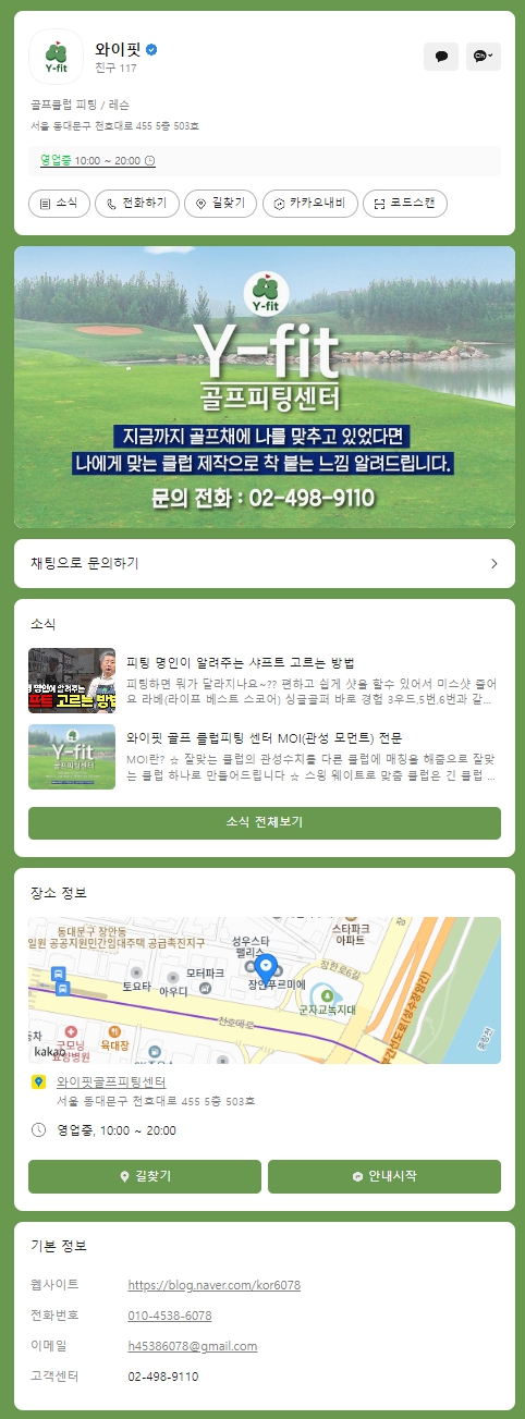 와이애드디자인 이미지