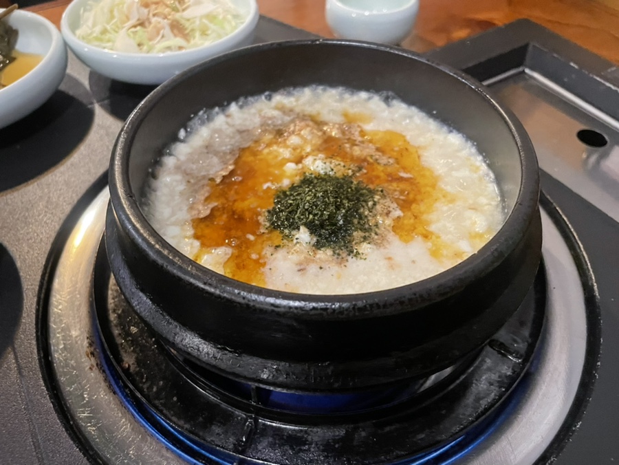 광선집 이미지