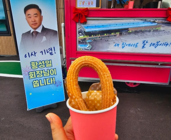 자두샵 이미지