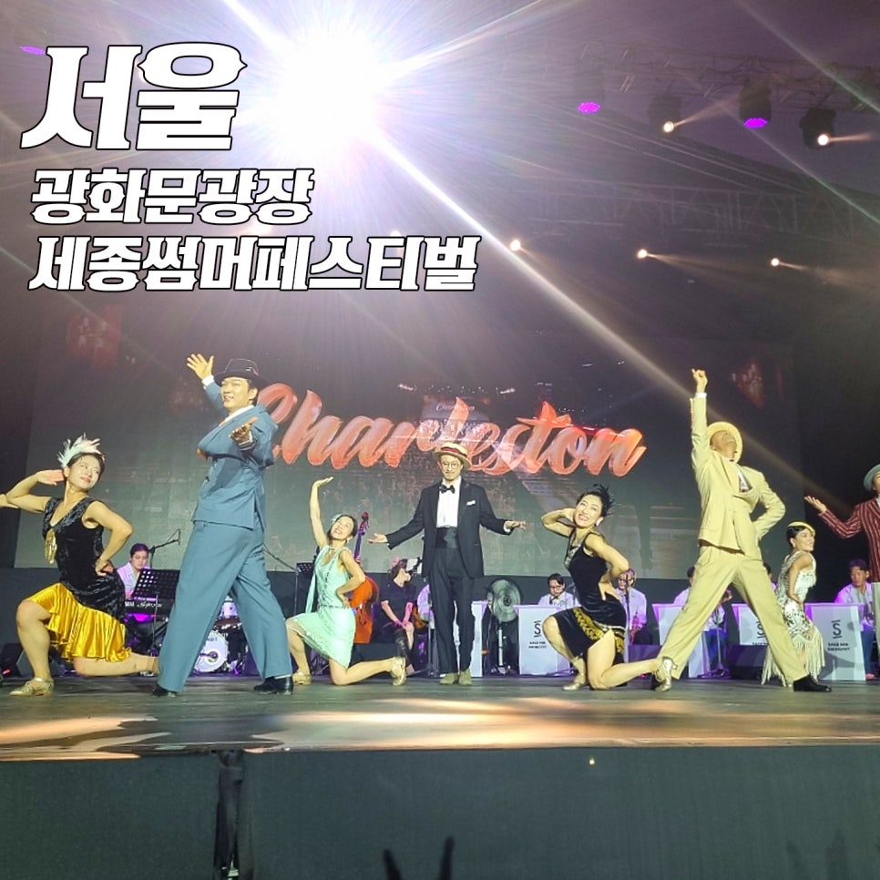 오케이댄스스포츠 이미지