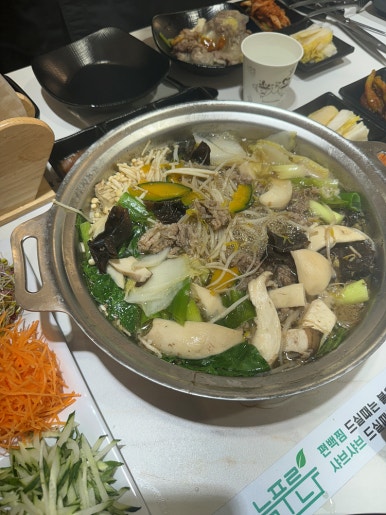 창원늘푸른샤브&편백찜&월남쌈&소고기무한리필마산 이미지