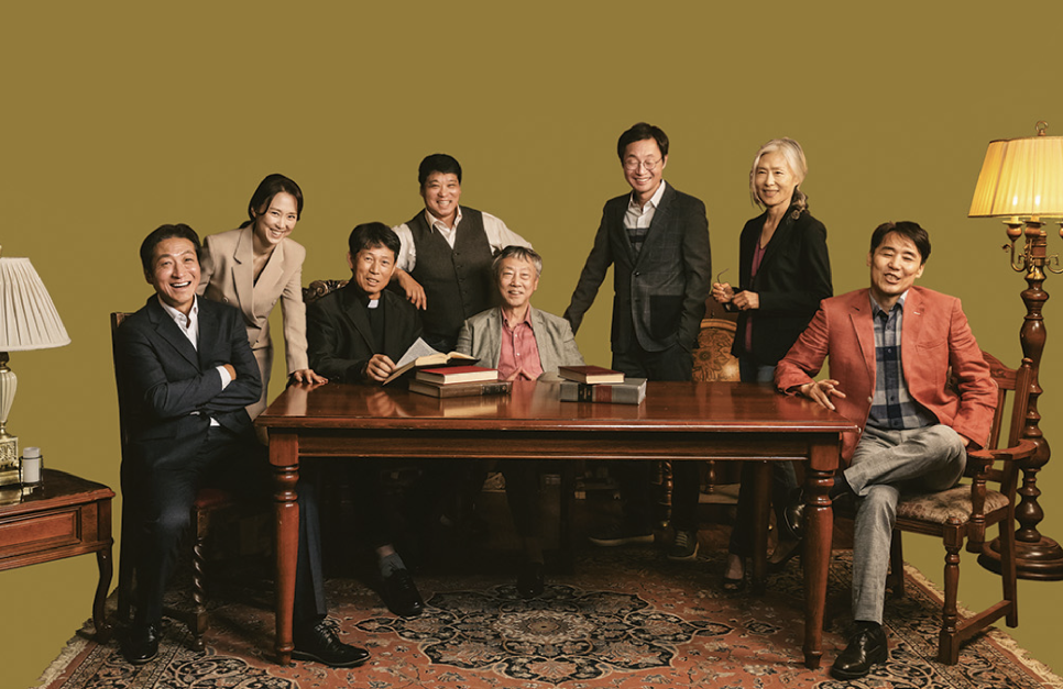 고트 (GOTT) 이미지