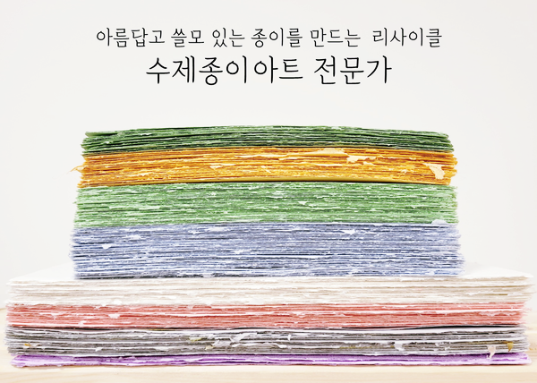아트로힐 이미지