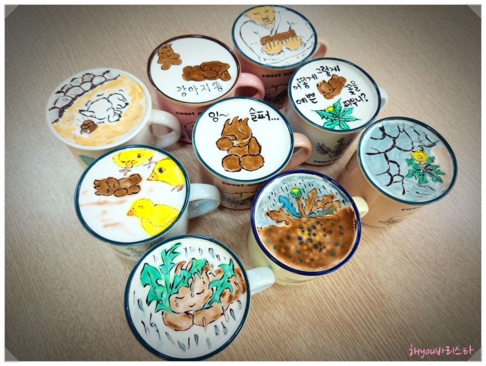 COFFEE끌림 이미지