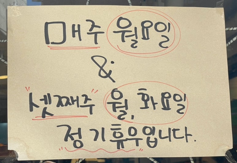 도우다베이커리 이미지