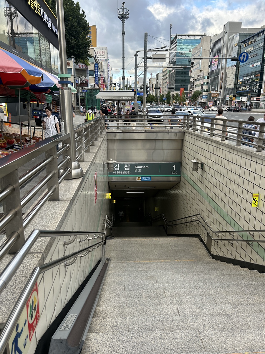 프린트카페감삼역점 이미지