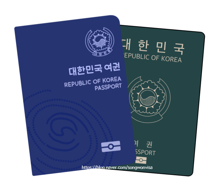 인화여행사 이미지