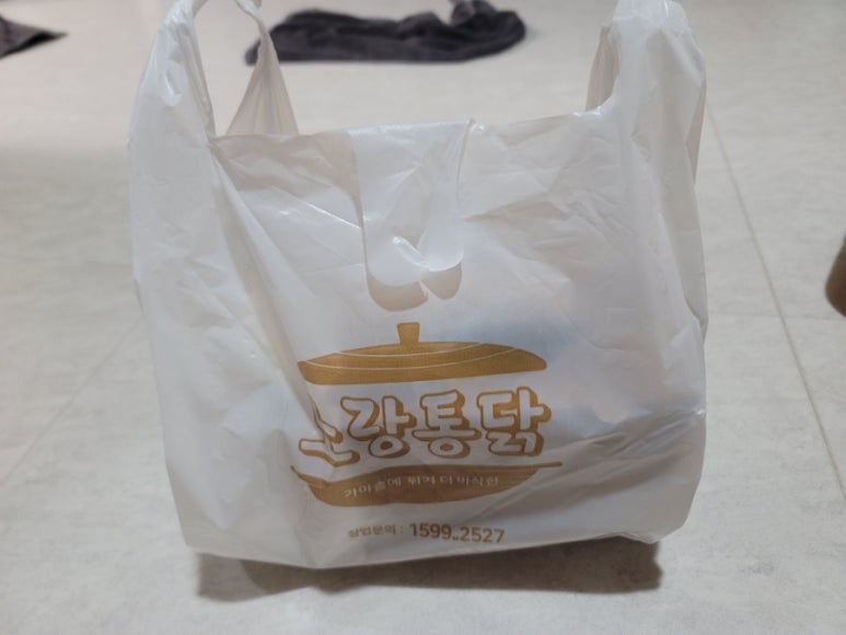 천관농협하나로마트 이미지