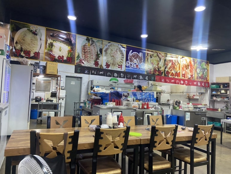 연평도수산 이미지